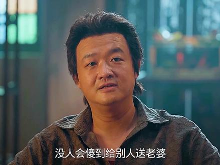 电影《扫恶》长头发的包贝尔不好惹 #电影扫恶 #影视解说 @抖音小助手