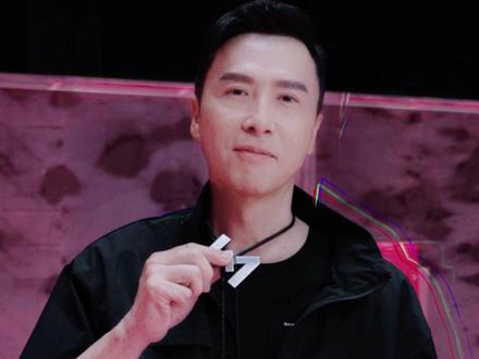 无限方舟准备起航,我们的字典里,没有认命,只有拼命!#我可以47 #甄子丹