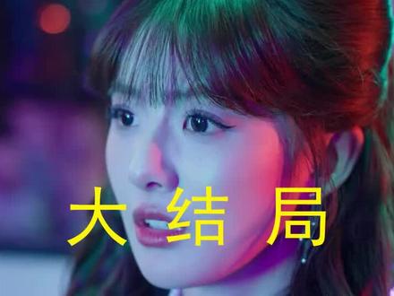 #短剧推荐#我靠听物成团宠