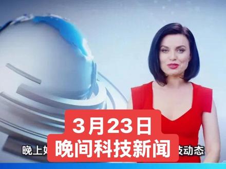 #小米 #MiniMax #openclaw #龙虾
小米手机龙虾新增机型支持,MiniMax2.5登顶全球大模型调用榜