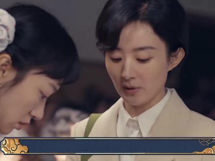 《小城大事》细节解析,李秋萍用纸条转播方式凝聚民心 #小城大事 #小城大事的瓜根本吃不完 @电视剧小城大事(月海摇人版 #赵丽颖