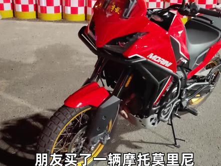 摩托莫里尼X-CAPE650简评#摩托车 #机车