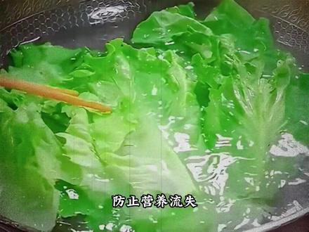 焯水到底用冷水还是热水 焯水到底用冷水还是热水 #焯水 #美食 #美食教程 #科普 #干货分享