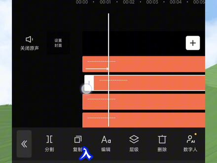 如何让线条动起来,形成特殊图案?希望这个视频能提供一点启发#动态构图 #线条动画制作 #剪映文字动画制作
