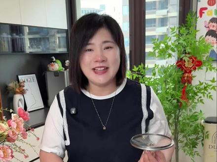 绿豆花椒汤,奇妙用处#自制熬制 #dou➕ #文火熬制 #食养是一种生活方式