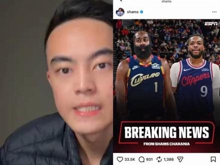哈登换加兰,就是在做慈善#nba