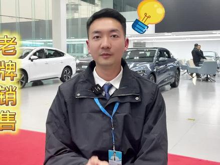 比亚迪如何卸载车机自带的软件#每天一个用车知识 #汽车知识 #汽车人共创计划 #抖音汽车