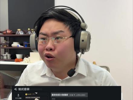 鼠鼠兄弟,这不免费的温暖哈夫币来了! #三角洲 #三角洲行动