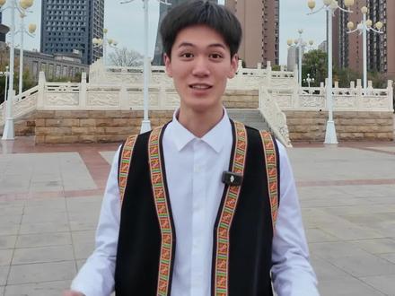 @所有人,快快转发收藏江华70周年县庆这份活动指南!
#铸牢中华民族共同体意识#江华70周年县庆#江华70周年县庆短视频大赛#蜜香红茶