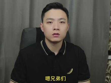 电脑玩家必备的软件,图吧工具箱#组装电脑#电脑知识#电脑小技巧