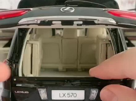 等了很久的雷克萨斯LX570模型 终于来喽 细节满满