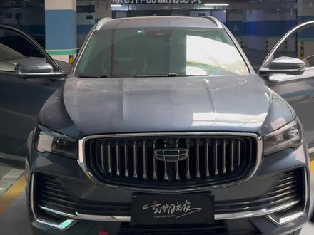 星越L“天使之翼”迎宾灯详细的安装教程来啦!动手能力强的可以自行安装#天使之翼#安装教程