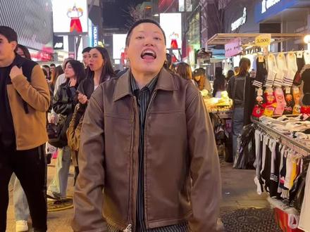 来韩国开巡回演唱会啦 #MsPotato