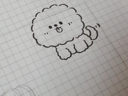 #简笔画 摸鱼一只小比熊~@抖音小助手