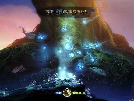 【奥日与黑暗森林游戏全流程】第四期 充能烈焰 #steam游戏 #游戏 #主机游戏 #单机游戏 #游戏日常