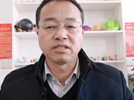 教育部发声,人民日报力挺:跪着的老师,教不出站着的学生!#教育心理 #家庭教育#@抖音小助手