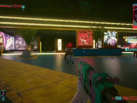 steam秋季特卖推荐2《赛博朋克2077》新手快拿新不朽武器铁胆,去会会亚当重锤!#steam秋促 #steam热门游戏推荐 #单机游戏