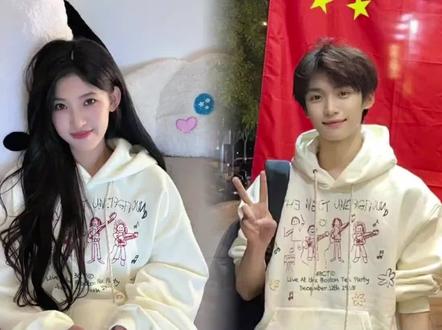 热恋时期的岳悦和吴其穹#岳悦 #吴其穹 #孙千予 #梓渝