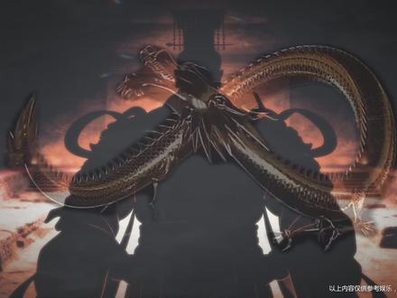 超自然&秦始皇陵BOSS:祖龙!确定!顶级科学分析!绝对没跑 超自然&秦始皇陵BOSS:祖龙!确定!顶级科学分析!绝对没跑了!科学讲解!#超自然行动组#同学一起超自然吗#超自然百万激励计划#前辈和我一起玩超自然吧#超自然新BOSS祖龙@抖音热点 @抖音创作小助手 @生活服务热点中心 @抖音小安 @超自然行动组 @DOU+上热门