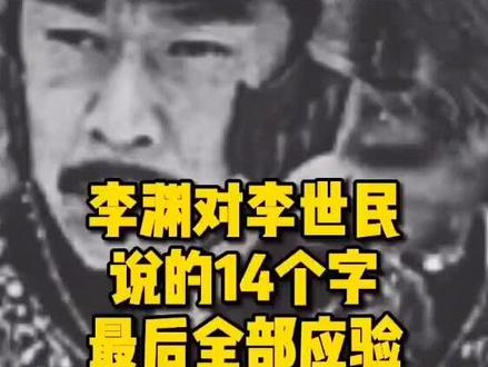 南无阿弥陀佛、佛渡有缘人。