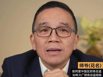 阿里千问被美国针对!他的技术有多强?