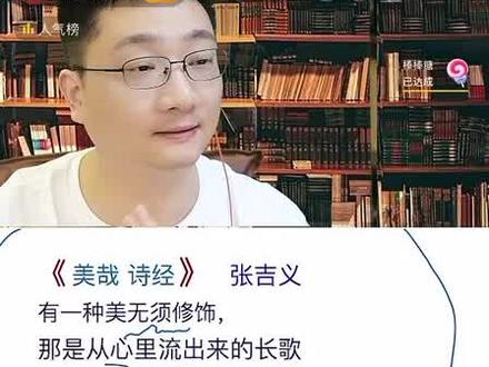 每次上麦都会有收获,感谢老师的指导