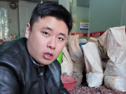 来到橙子哥可塘的南红工厂了!今天带大家把南红工厂一探究竟!把南红灌胶这个工艺掰开揉碎了给粉丝们搞清楚!#南红 #南红玛瑙 #vlog日常 #源头实力厂家 #珠宝首饰