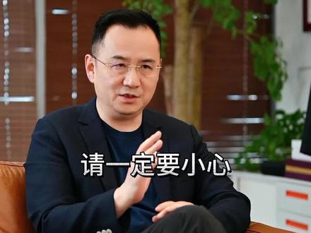 【文言】爱生吃蔬菜的同学们注意了,这些蔬菜不能随便生吃!#健康 #知识科普