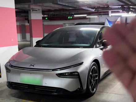 小鹏汽车音响均衡器该怎么调? 分享一套小鹏的原车音响均衡器调节参数,让你在不升级音响的基础上,音质提升一个档次#小鹏汽车 #小鹏p7 #用车知识 #东方龙新能源