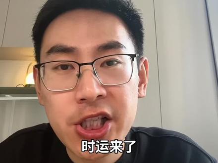 天地不仁万物刍狗什么意思 人生感悟#智慧#觉醒#分享