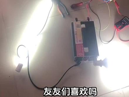 #双能电机 边转边发电无需 质疑