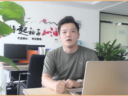 军队的职级划分,你知道吗?#军队军衔 #士官 #干货