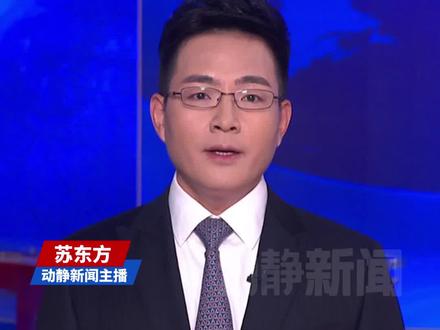 日本流感疫情蔓延,全国半数地区达“警报”级别