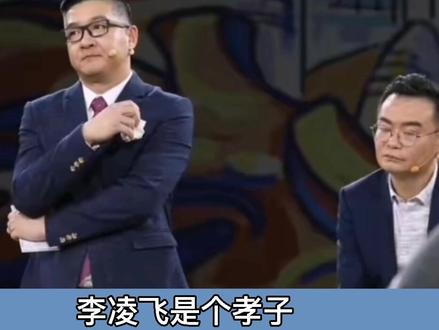 主持人嘉宾泪洒现场,业主执意不搬究竟有何隐情?#北京 #小区 @DOU+小助手