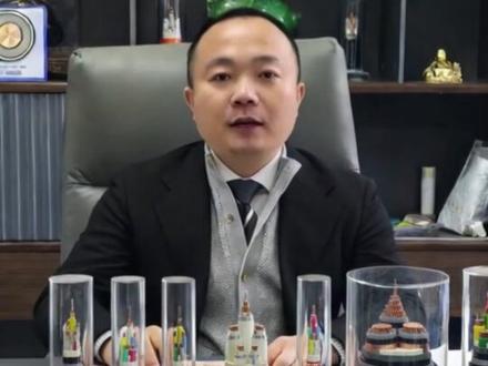 为什么电缆要采用蛇形敷设 #电缆敷设 #电力电缆 #工程施工 #起帆电缆