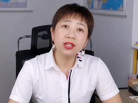 新版电子委托操作流程@抖音小助手 #云上大课堂 #外贸 #工厂 #干货 #培训