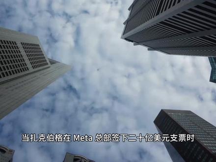 为什么 Manus 必须出海,而非扎根中国? 【系列专栏:Meta 收购 Manus 深度复盘 · 第一篇】为什么 Manus 必须出海,而非扎根中国。深度解析Manus在算力,资本,商业与政治合规的裹挟下参与的世界AI竞争格局
#manus #musk #ai