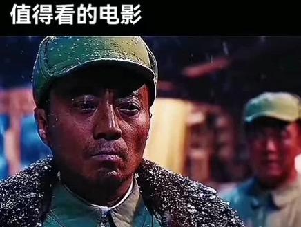 整建制歼灭北极熊团,缴获团旗#创作灵感 #志愿军老兵