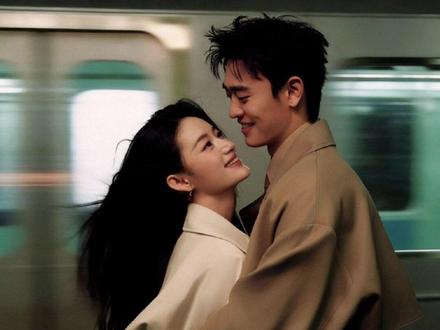 王天辰郭晓婷三次结婚 #热点 #娱乐 #王天辰 #郭晓婷