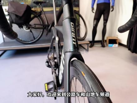 2022款捷安特空气动力竞赛车型:Propel AdvPro 1 #捷安特公路车 #捷安特Propel
