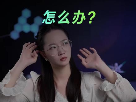 一开黑,耳机就有电流声?#电脑小技巧 #耳机 #电流声 #游戏本 #华硕