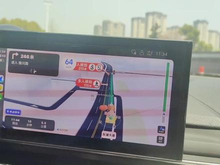 一二布布高德导航版。声音也太萌了吧,等红绿灯是一起撒花。开车在路上的心情都变更好了哈哈哈哈#高德地图 #一二布布 #一二布布导航语音包 #一二布布日常 #日常