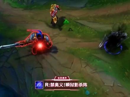 #英雄联盟 #英雄联盟手游 #劫全皮肤 #劫精彩集锦 #全皮肤 #劫教学 感谢观看