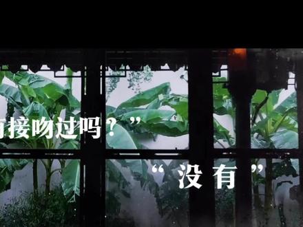 邵群你才是娘娘腔!#李程秀