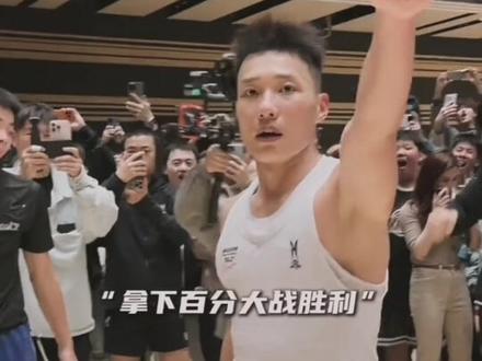 “未来之星质检员”#周锐
#篮球专属专场 @柯冉 @钱冠佑要冲D1🏀 @抖音流量助手 @抖音创作灵感