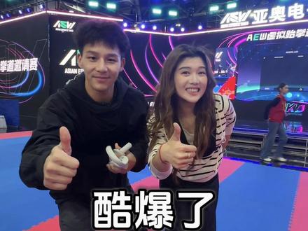 电竞和动漫 两手抓两手都要硬 #aew亚奥电子体育周 #aew玩转杭州 #杭州