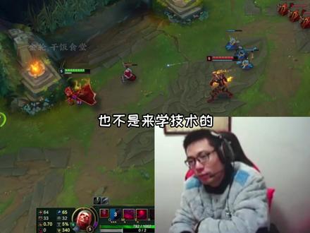 马老师首次回应开挂事件,三个小时跳了50多把伞,我都捞成这样了还要被质疑开挂