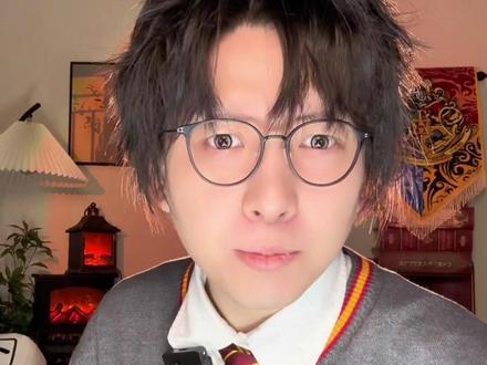 哈利波特里最可能说“爱你老己”的人是谁?#哈利波特 #爱你老己明天见 #爱你老己 #剧情 #演绎