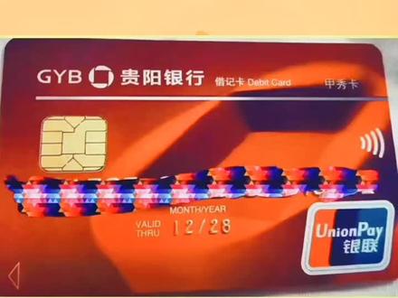 #科普一下 #万万没想到 #最新消息 太可怕了这两个开关一定要打开