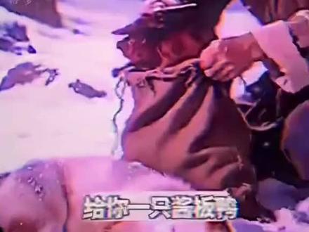 #一只酱板鸭的故事 #经典片段 #转场 咱不出门,行吗🥺